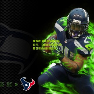 爱游戏|电竞旅游融合新纪元，广州文交会盛大启幕引领文旅创新浪潮