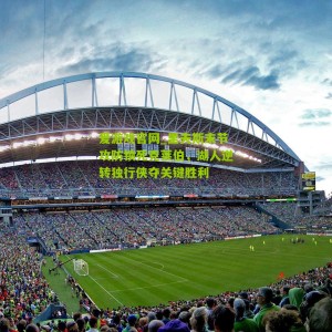 爱游戏官网_里夫斯末节攻防锁死克莱伯，湖人逆转独行侠夺关键胜利