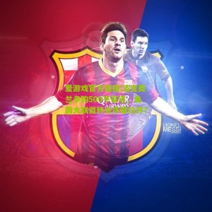 爱游戏官方链接|浩克奥兰多购500平豪宅，美国大联盟转会序幕拉开？