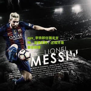 ayx_李铁卸任国足主帅，温情告别，这或许是最佳抉择