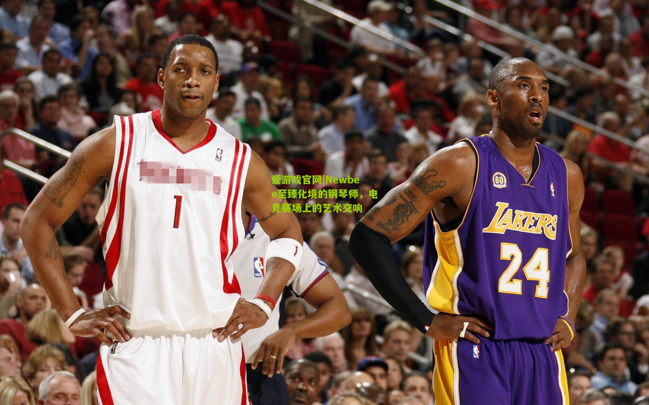 Newbee至臻化境的钢琴师,电竞赛场上的艺术交响